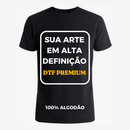 Camiseta 100% Algodão Cardado
